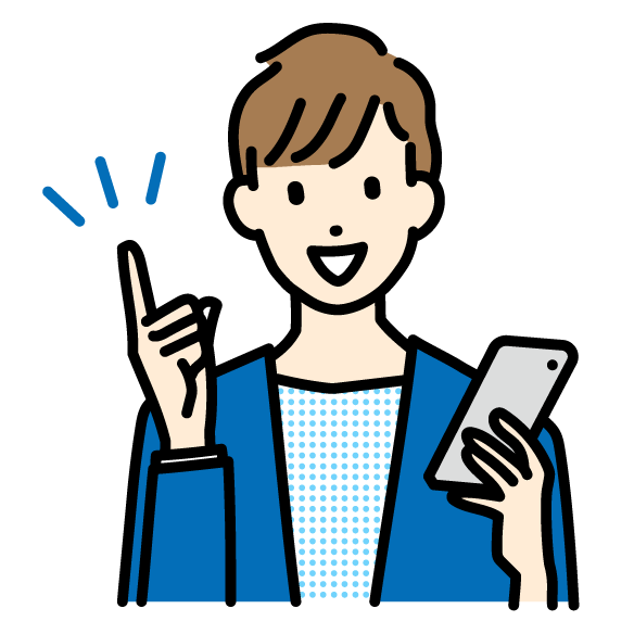 あなたの感想、أخبرونى من فضلكم!